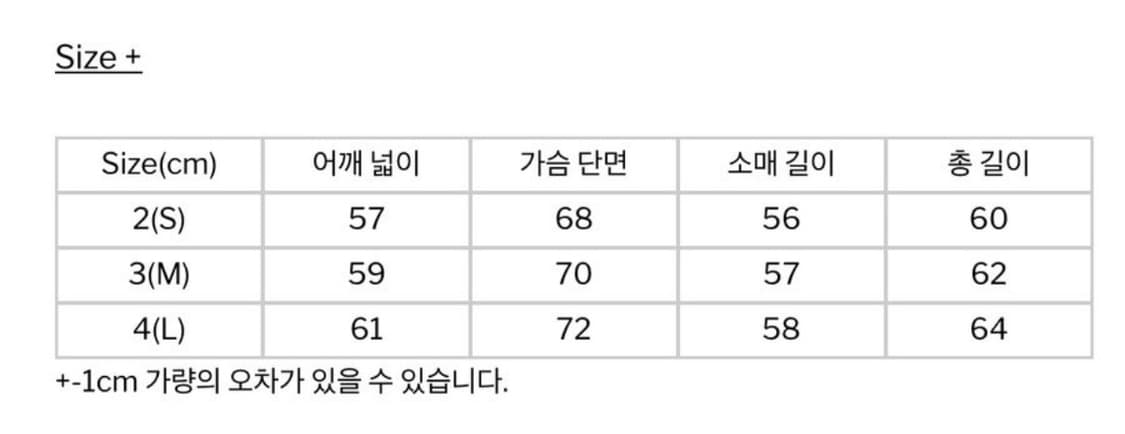 해칭룸 헤비 플라이트 자켓 상품이미지6