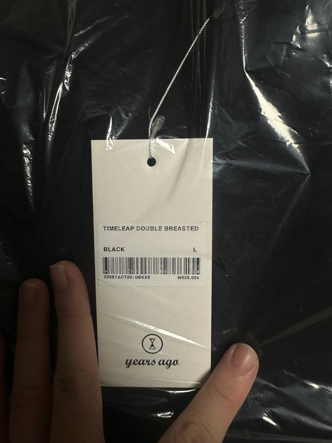 이얼즈어고 타임리프 더블 브레스티드 코트 상품이미지1