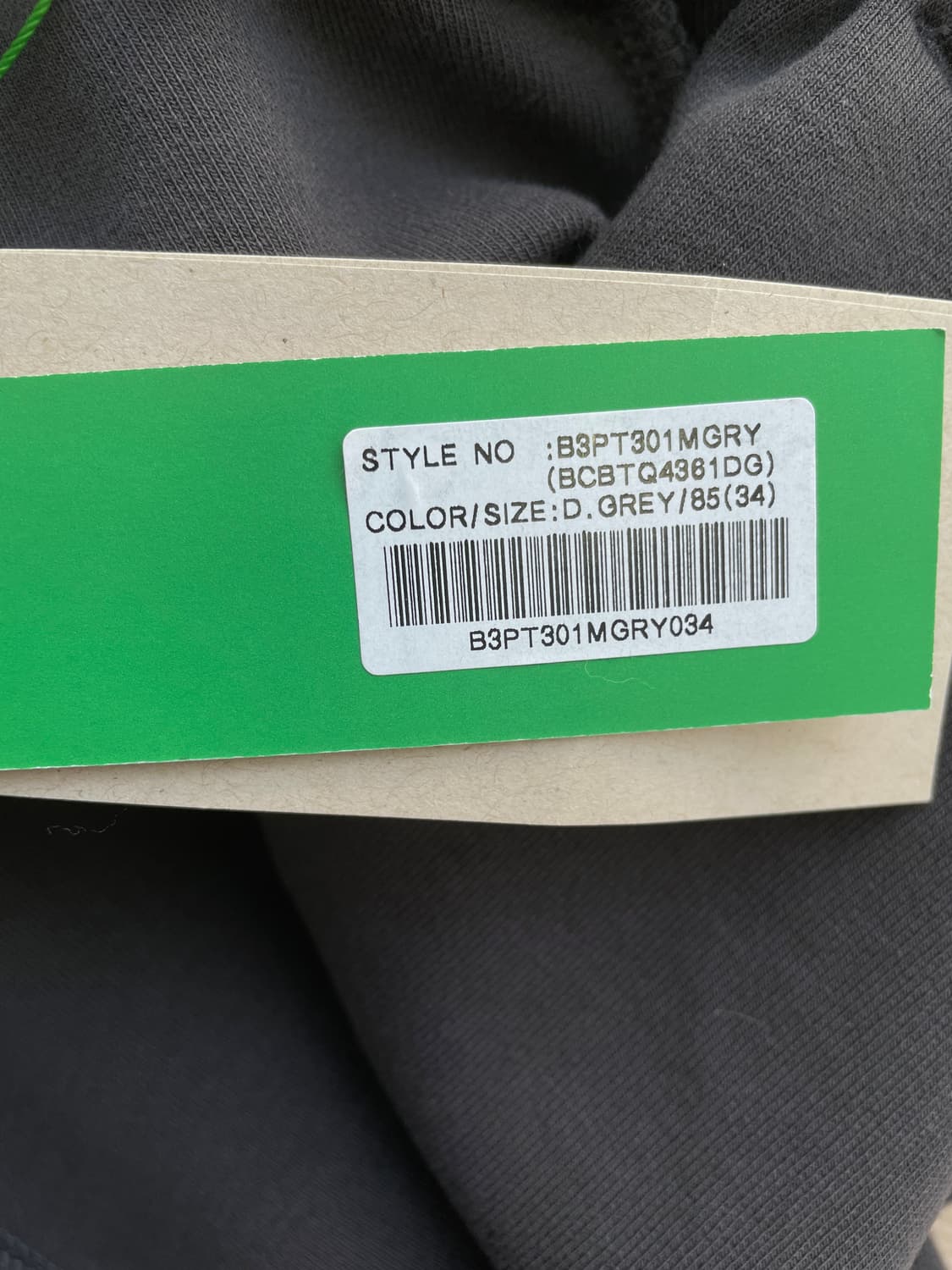 베네통 카고 포켓 조거 팬츠 상품이미지2