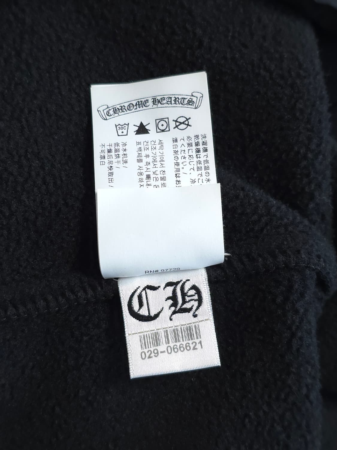 [XXL] 크롬하츠 홀스슈 하프집업 반집업 후리스 블랙 상품이미지9