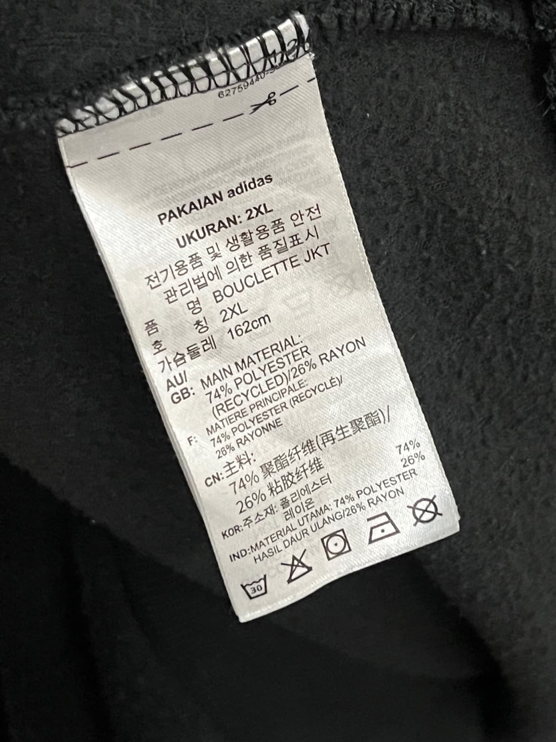 아디다스 부클 집업 트랙 자켓 상품이미지7