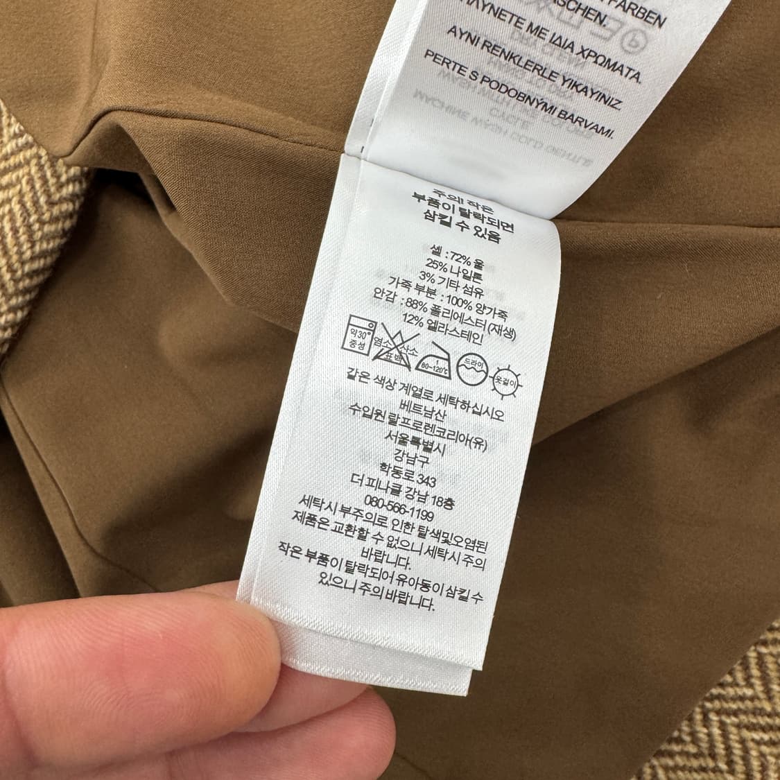 여성용 55 로렌 랄프로렌 헤링본 블레이저 자켓  상품이미지6