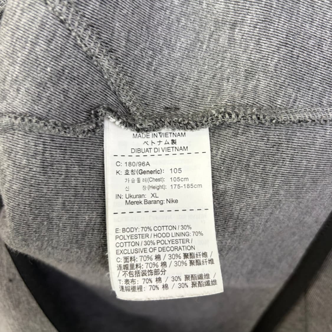 나이키 테크팩 후드집업[1879] 상품이미지8