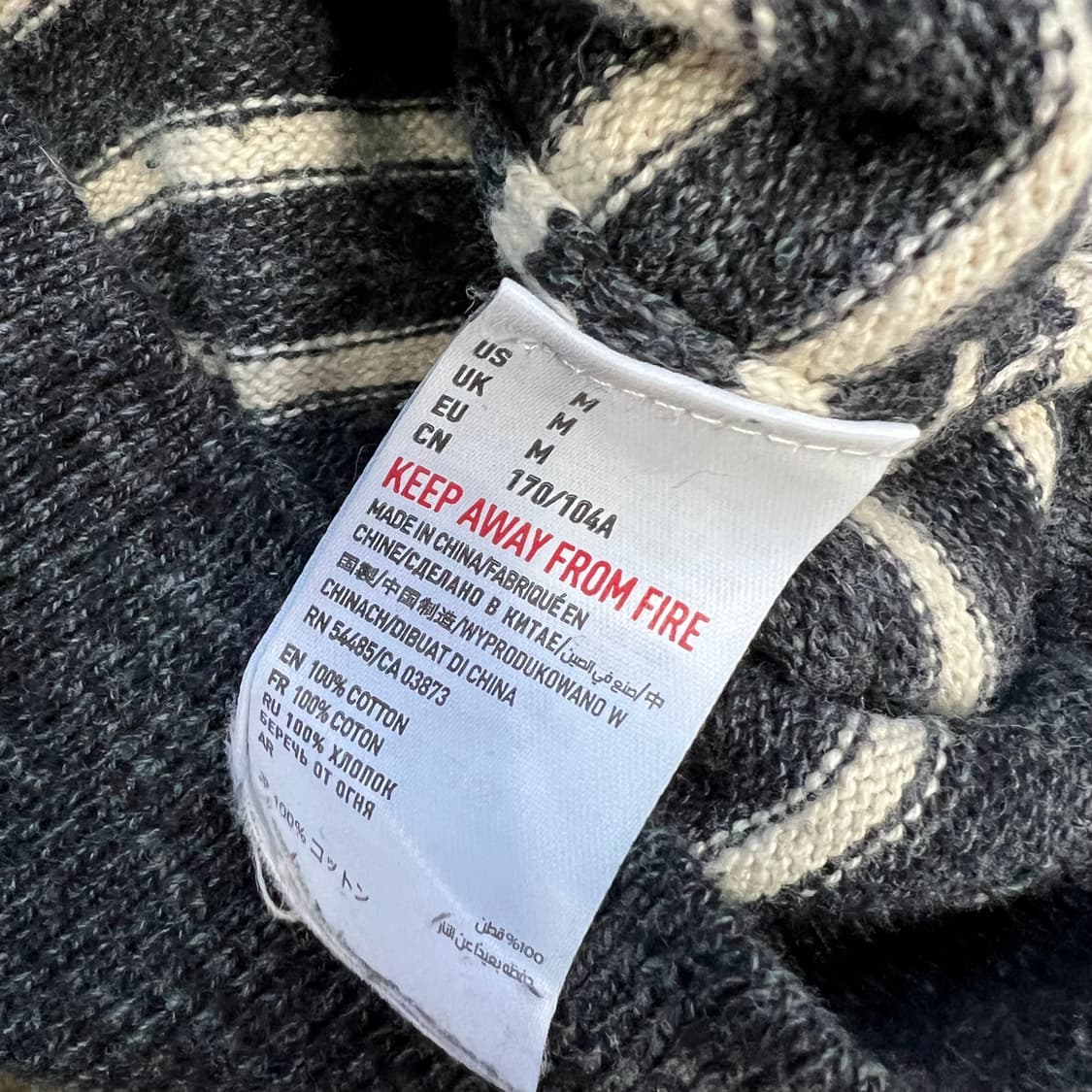 M) 아메리칸이글 스트라이프 니트 상품이미지5