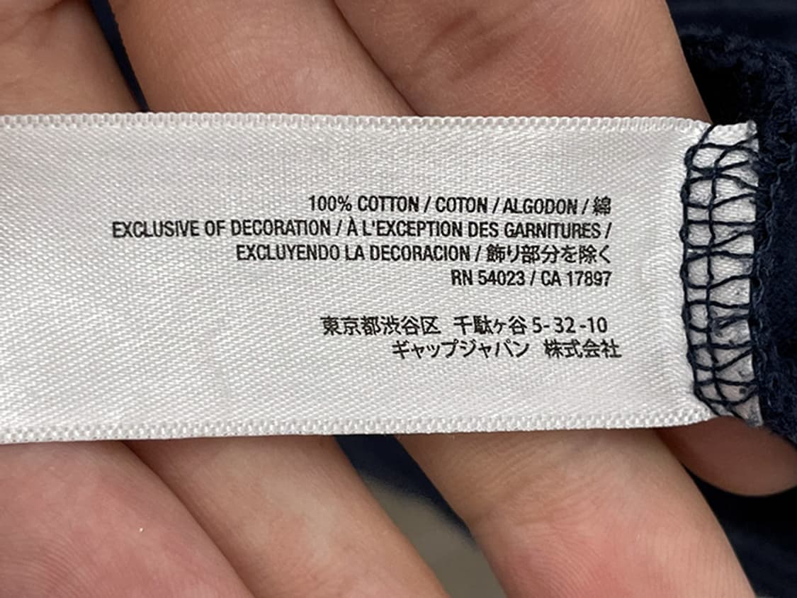 OLD NAVY (L~XL) 상품이미지10