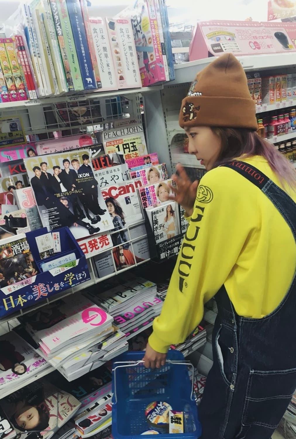 Supreme x Tom&Jerry 슈프림 톰과 제리 비니 산다라박 마크 상품이미지3