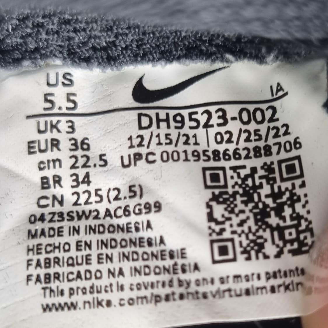 나이키 와플데뷰 운동화 225 상품이미지6