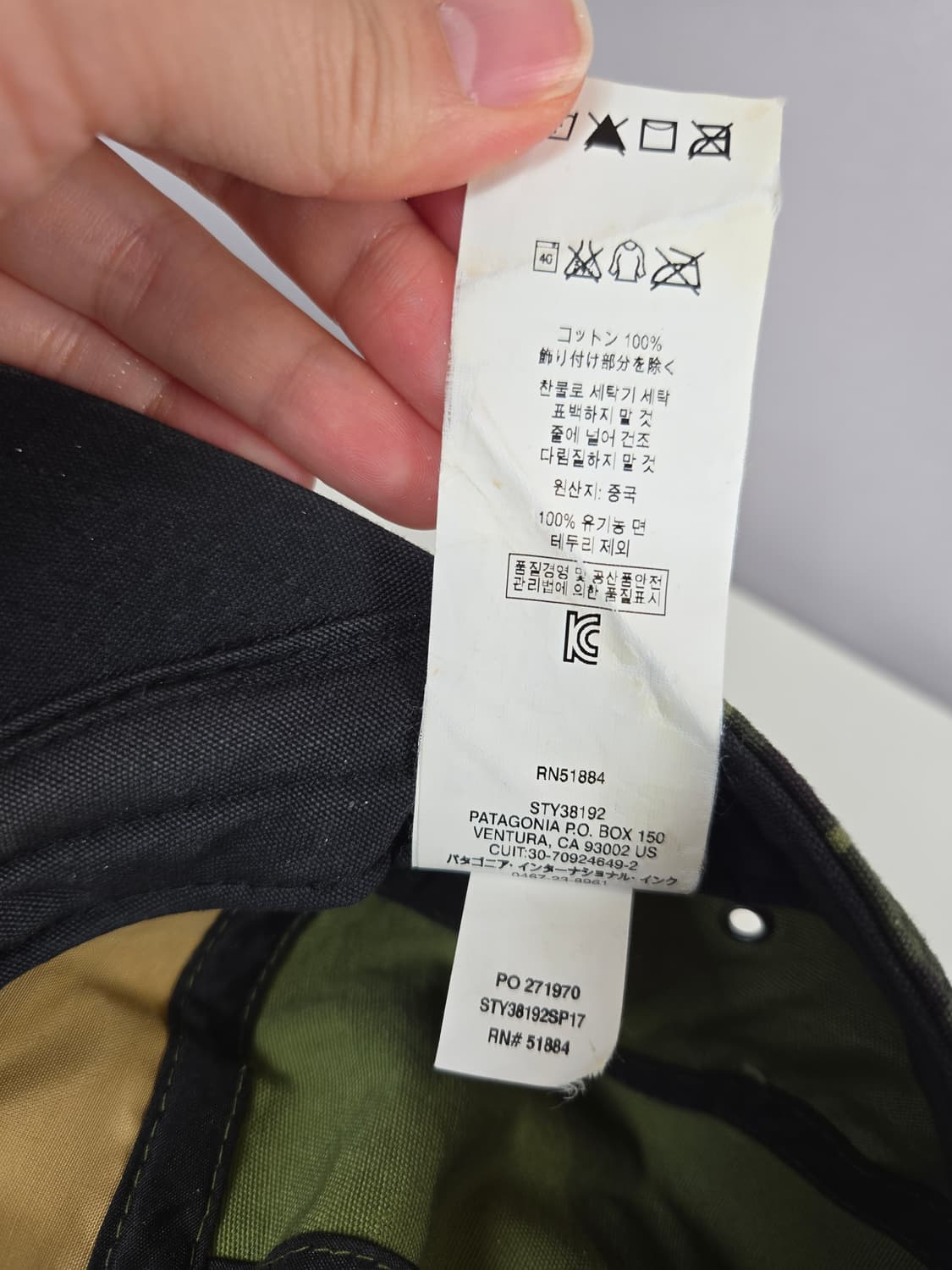 [무료배송]파타고니아 카모 캠프캡 모자 상품이미지10