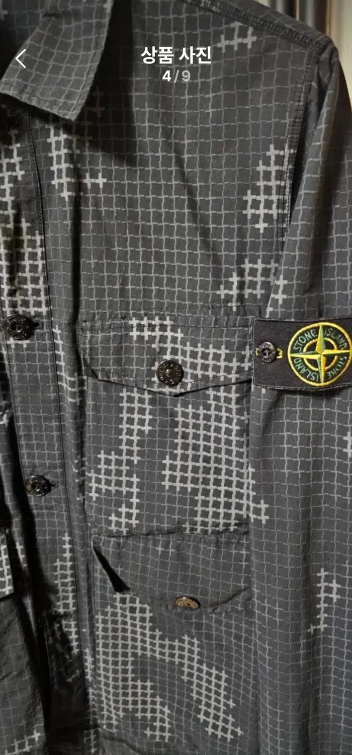 정품))스톤아일랜드 셋업 상품이미지6