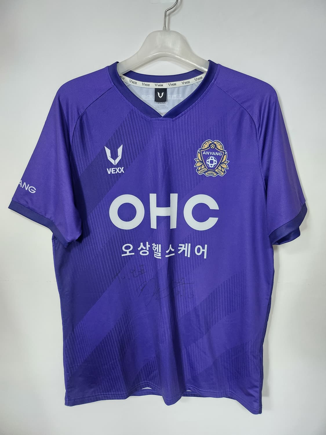 FC안양 2025 시즌 노마킹 친필사인 축구유니폼 100 L 상품이미지1