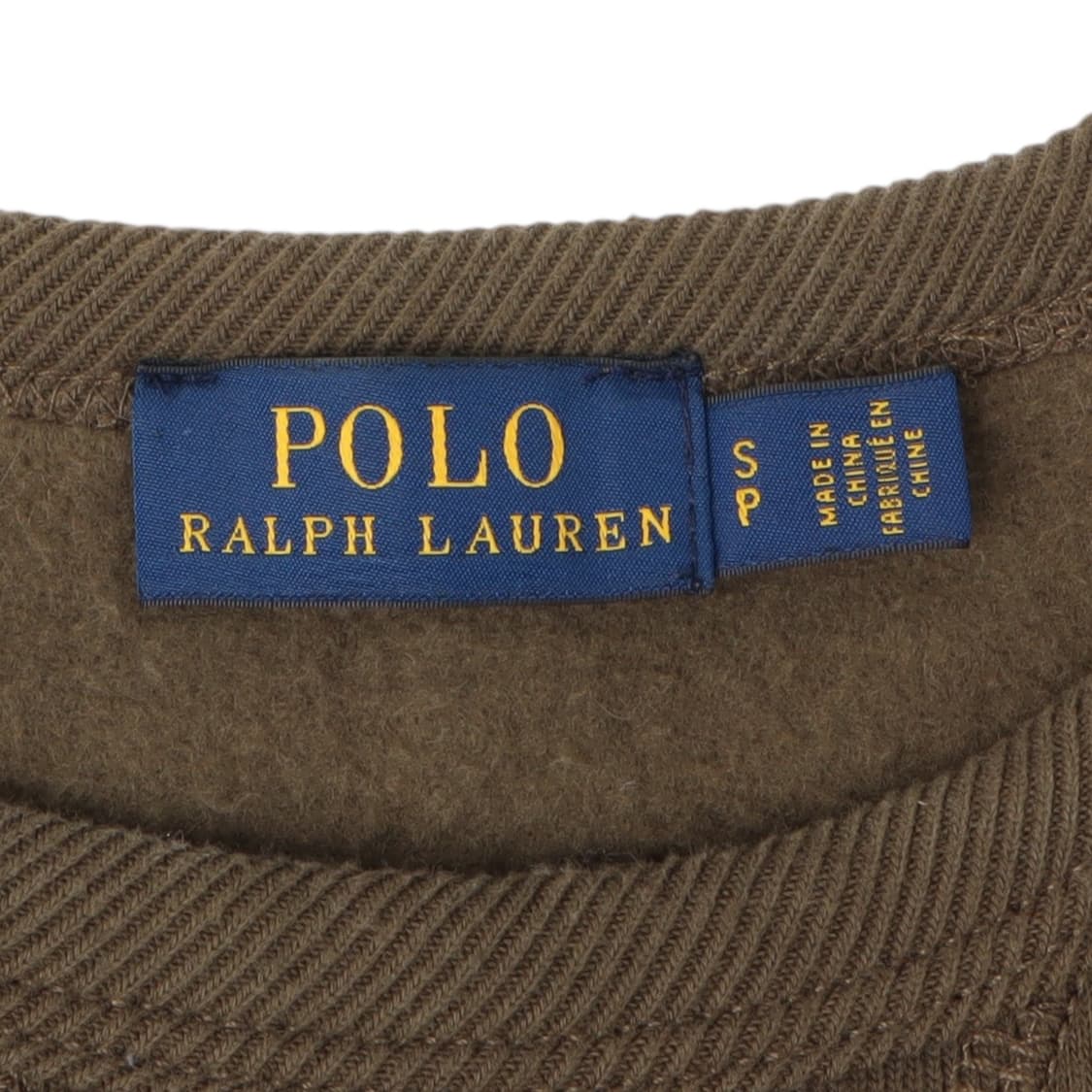 폴로 랄프로렌 카키 크루넥 스웻셔츠 상품이미지8
