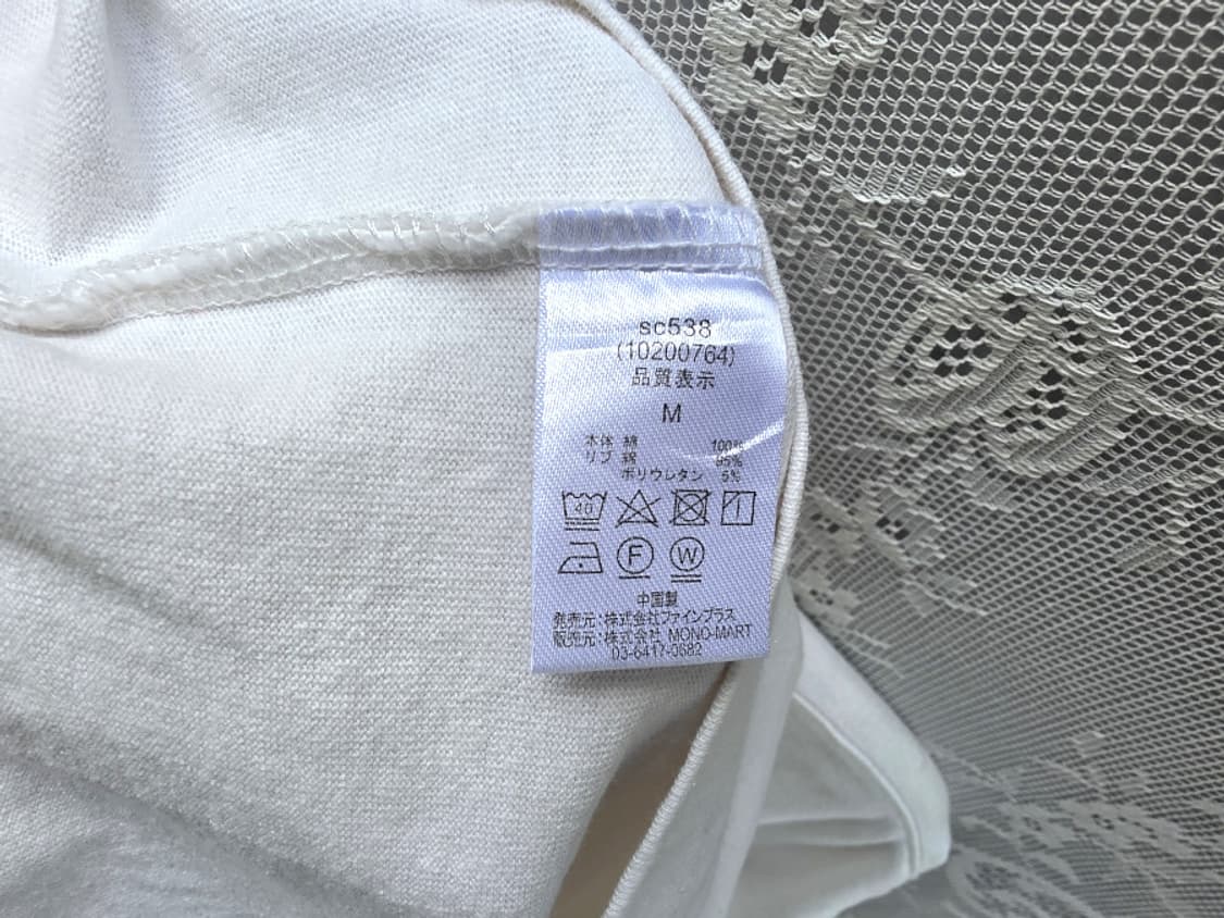 펜필드 헤비웨이트 자수 반팔 상품이미지8