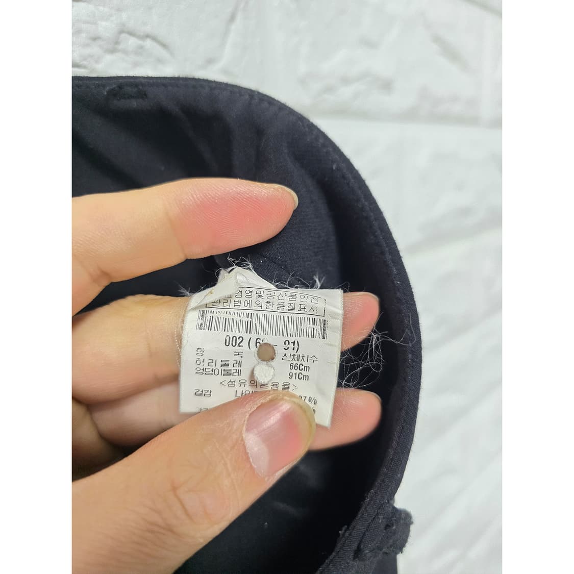 택포_ 띠어리 블랙 스판 슬랙스 28인치 egg 상품이미지3