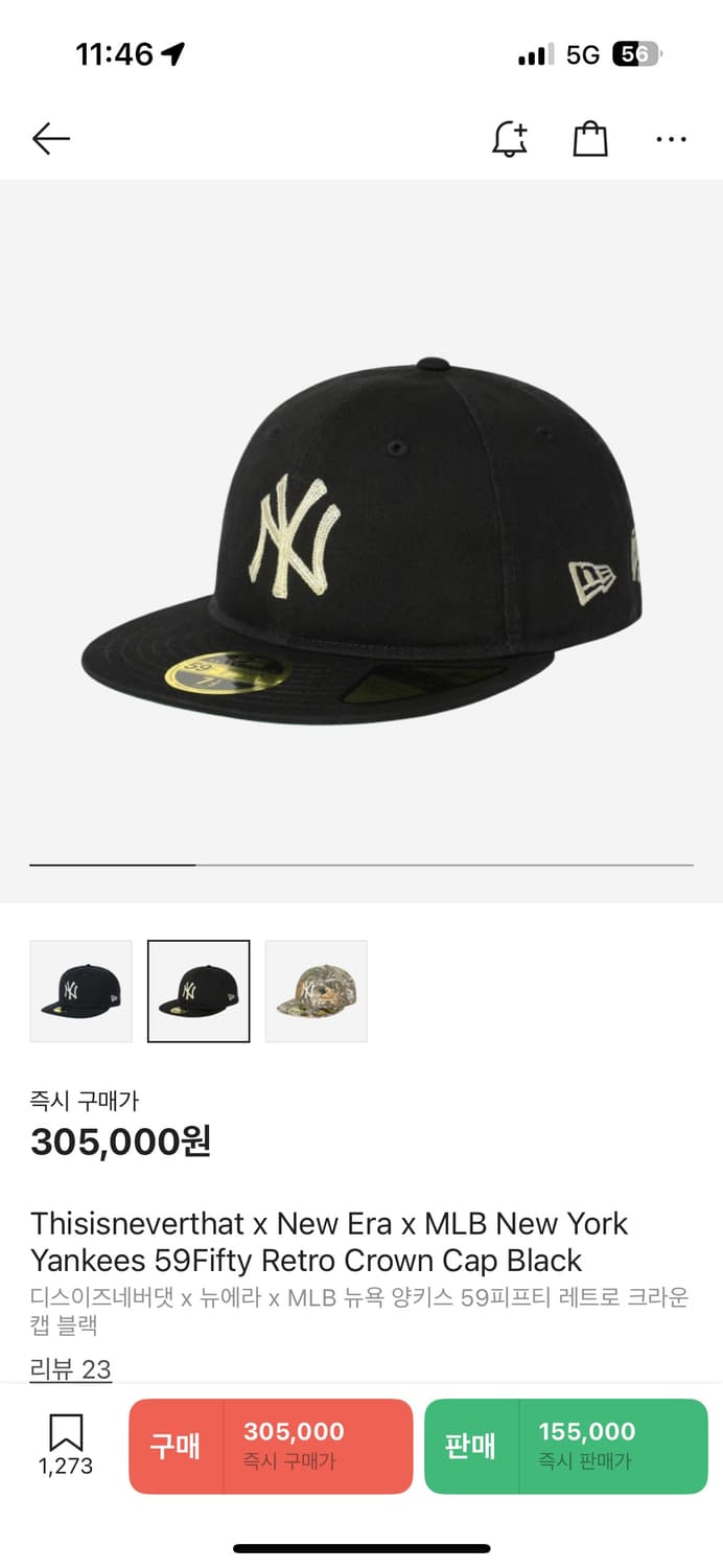 디네댓 뉴에라 콜라보 59fifty 레트로 크라운 블랙 712 상품이미지1