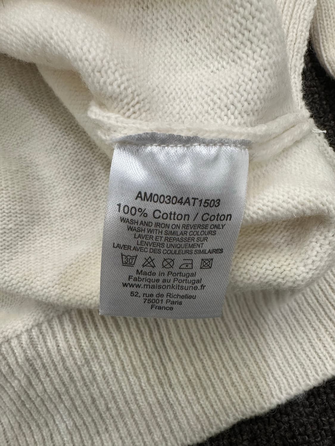 OS)메종 키츠네 칠랙스 폭스 패치 어드저스티드 크루넥 가디건 상품이미지5