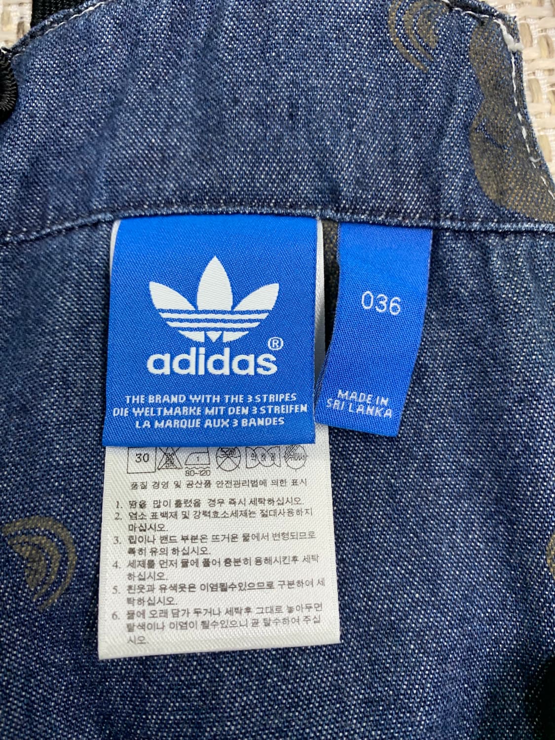 새상품급/아디다스 아기 멜빵바지 036 상품이미지4