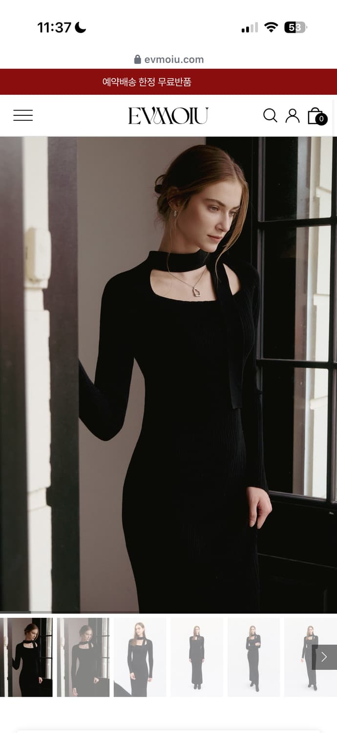 ✨ EVMOIU 그레이스풀 딥넥 스카프 니트 롱 드레스 (블랙) 판매합니 상품이미지1