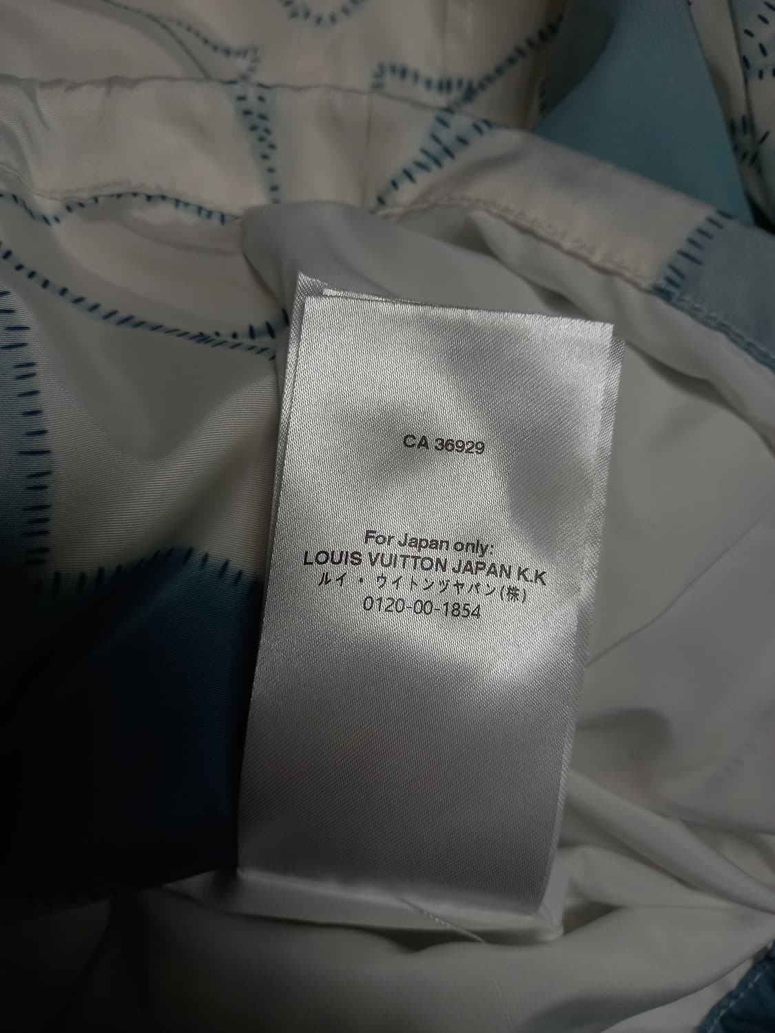 루이비통 바람막이  M(실용105) 상품이미지6