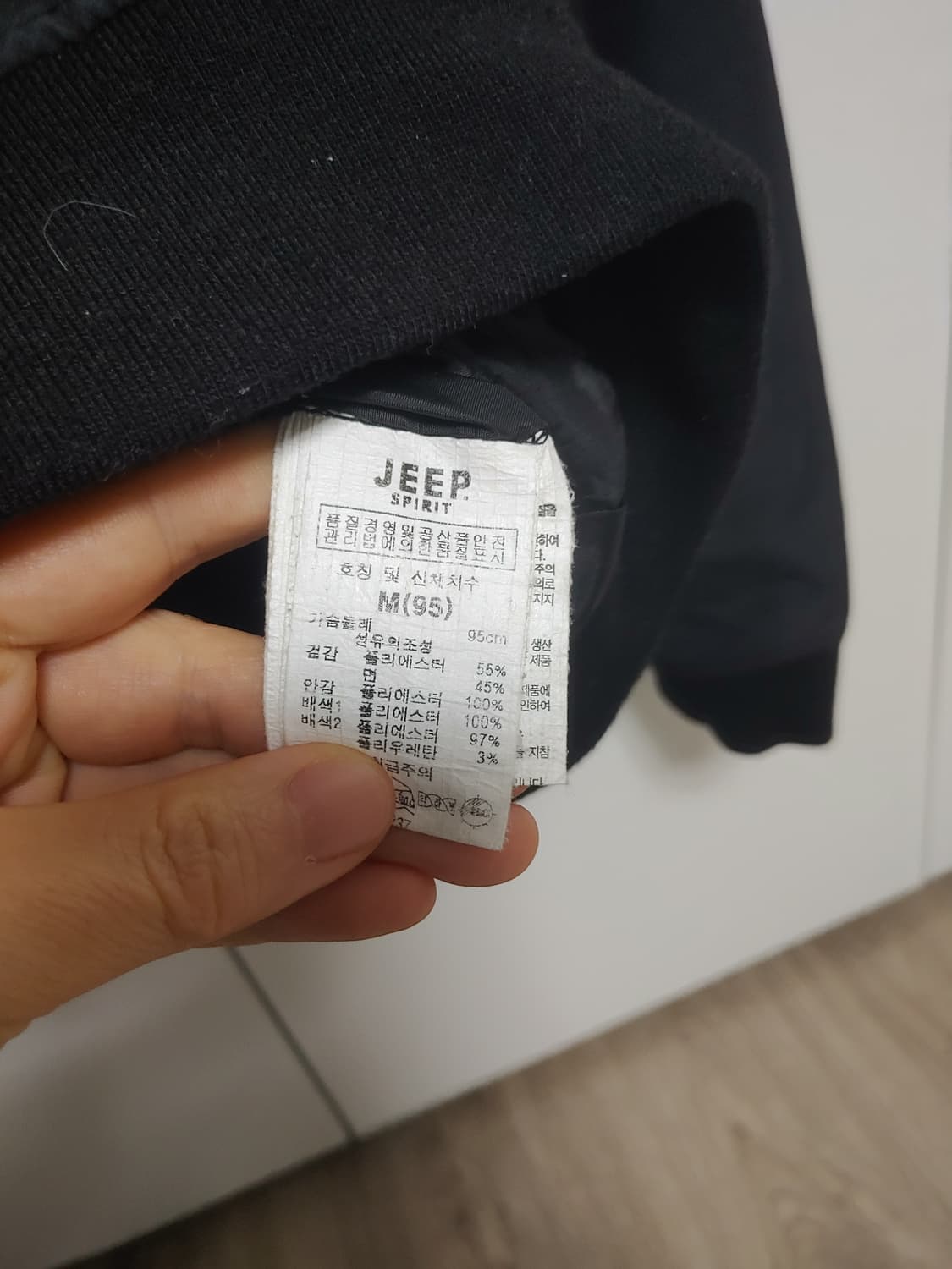 지프(jeep) ma-1 봄버 남성자켓-M사이즈 상품이미지5