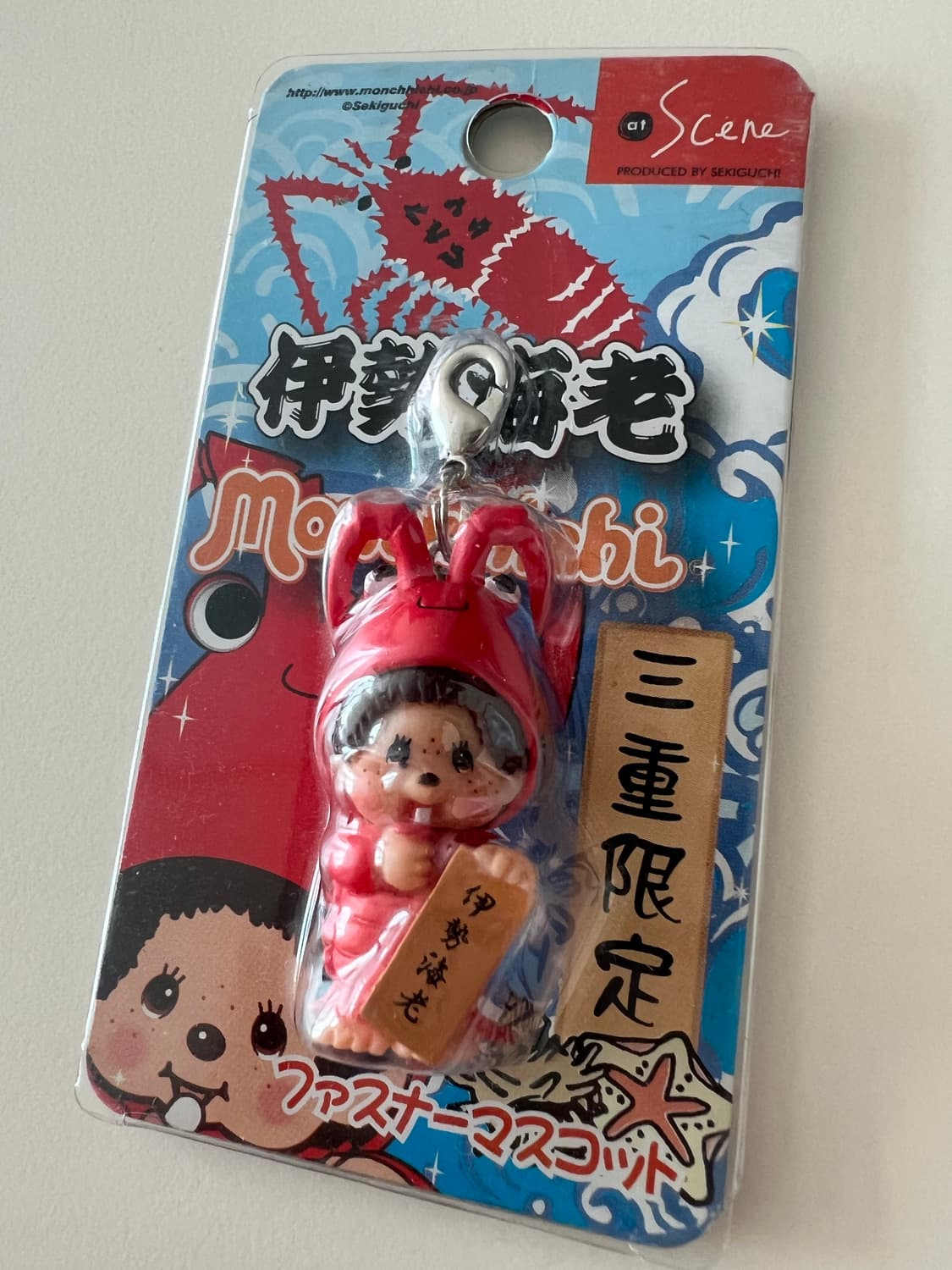 가재 몬치치 스패너 고전 몬치치키링 상품이미지2