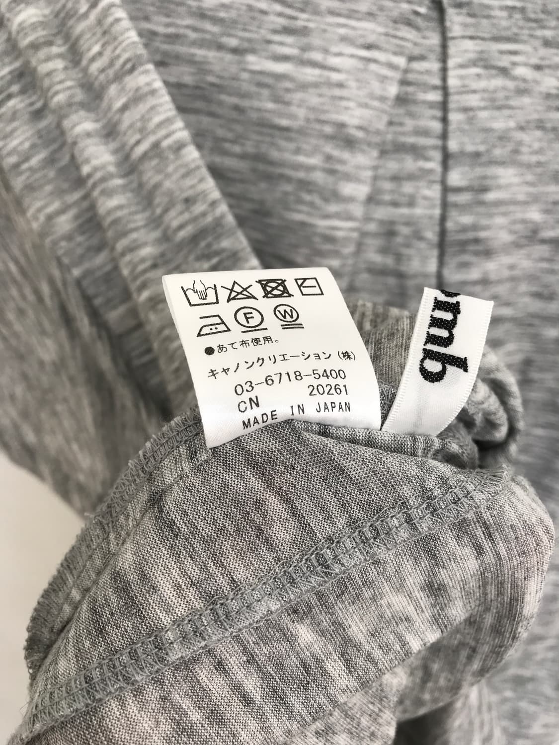tee 상품이미지5