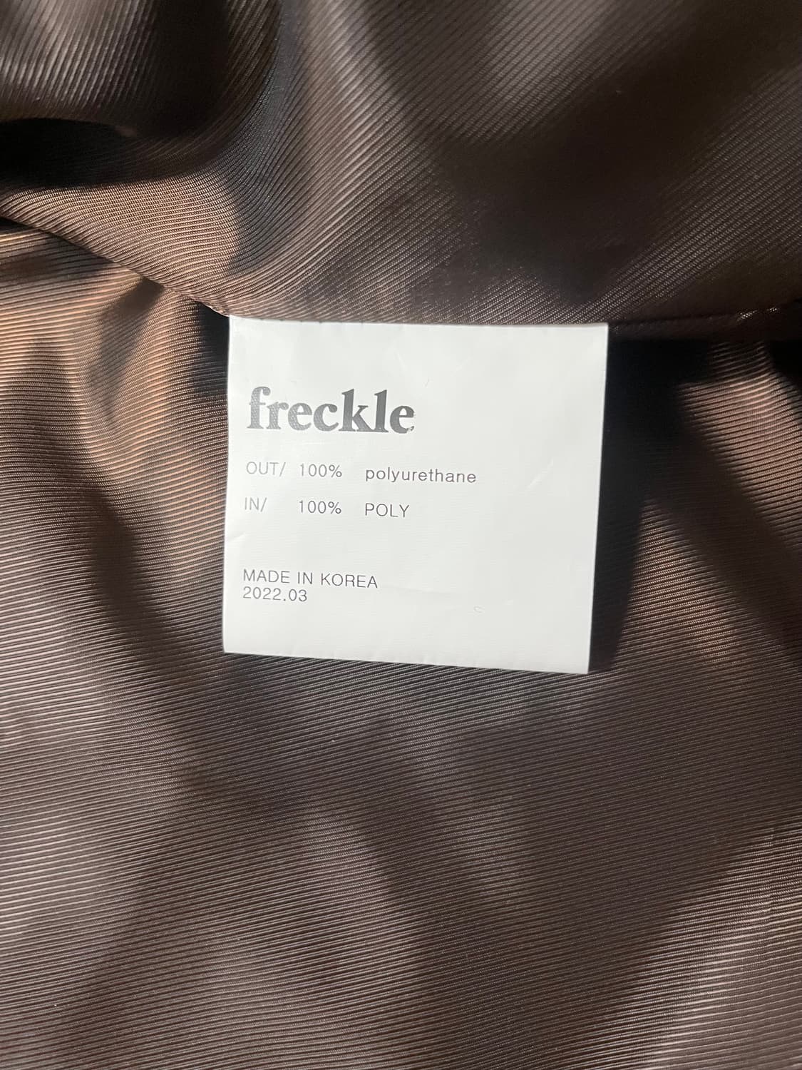 프레클 FRECKLE 크랙 레더 자켓 상품이미지4