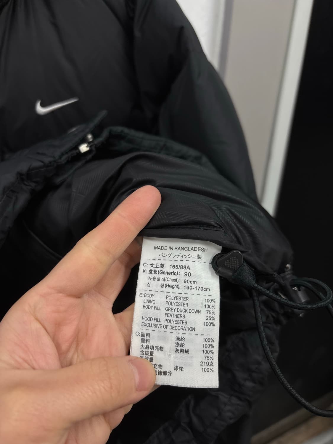 나이키 우먼 후드탈착 다운패딩 상품이미지7