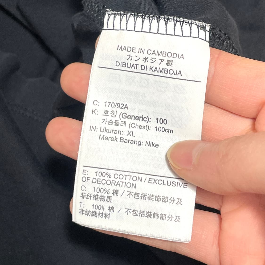 나이키 백프린팅 블랙 포켓 반팔티셔츠 남성XL 상품이미지6