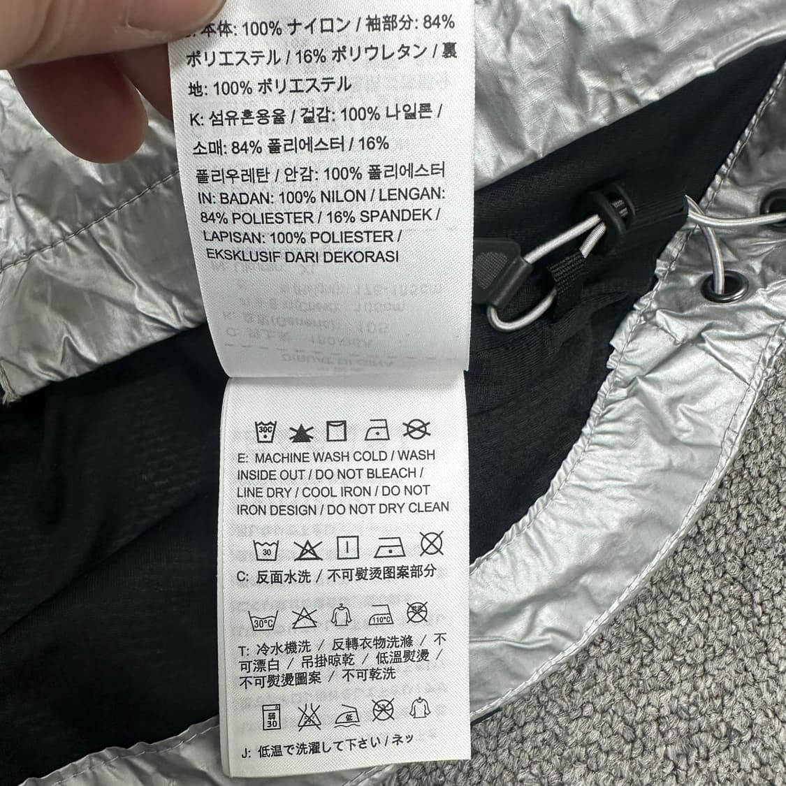 나이키 바람막이 상품이미지5