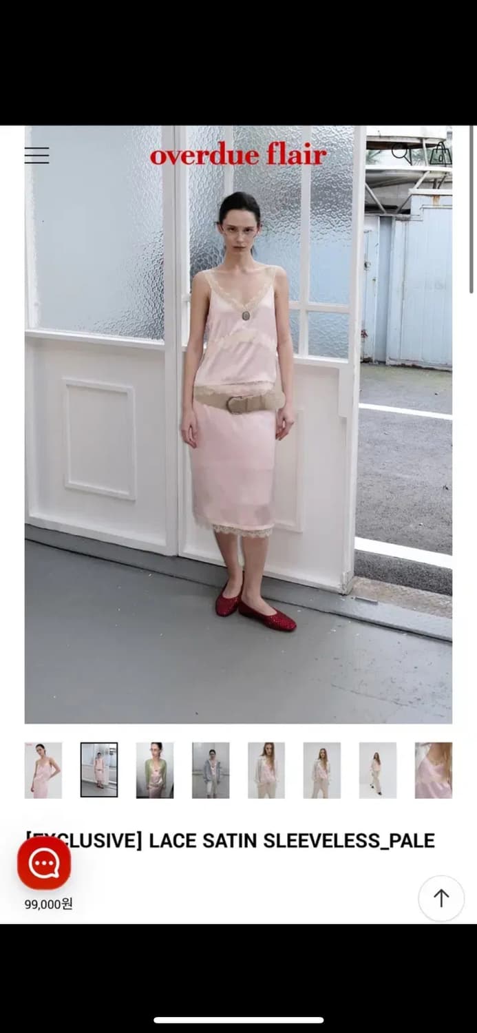 오버듀플레어 LACE SATIN SLEEVELESS_PALE PINK 상품이미지1