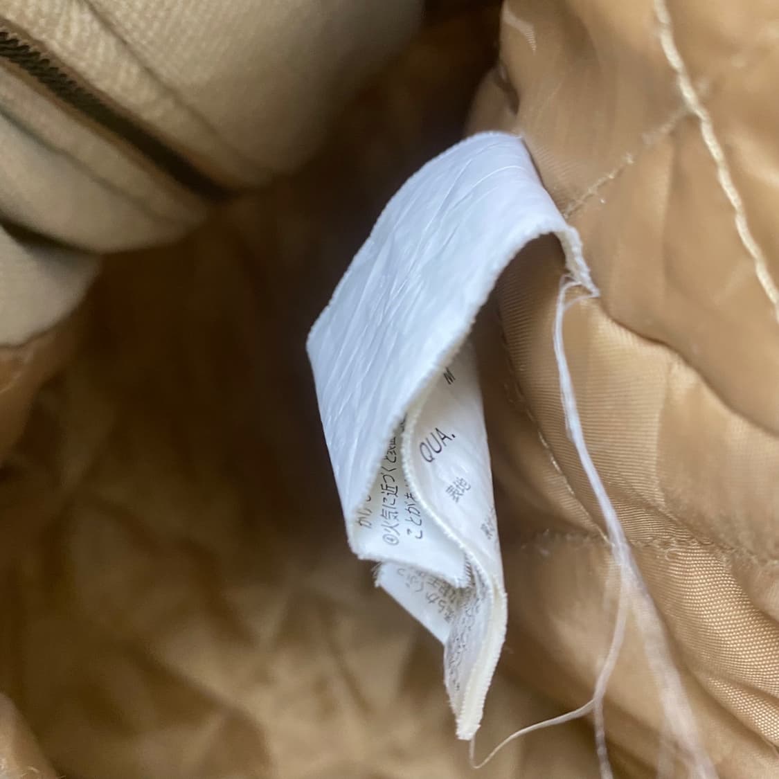 Wollrich beige cotton jumper 상품이미지6