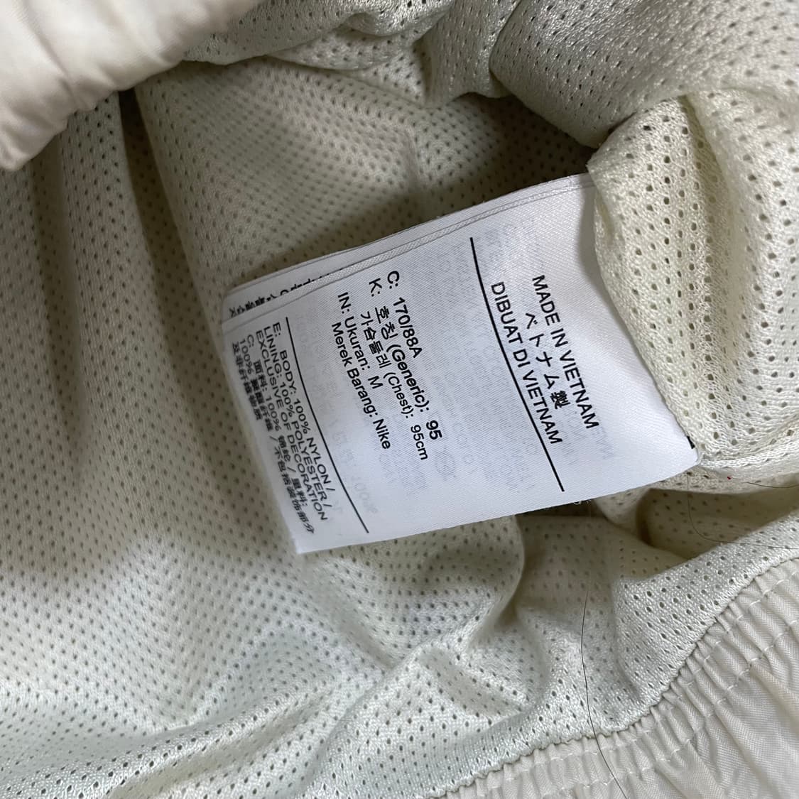 나이키 빅 스우시 데이지 바람막이 자켓 상품이미지6