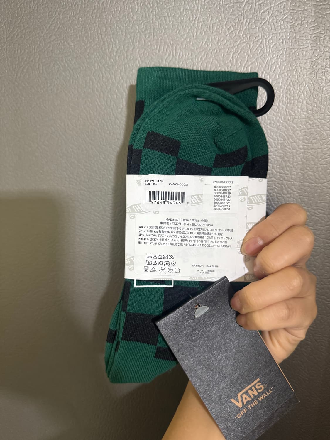 반스 vans LX PRIMARY 체크 양말 삭스 상품이미지3