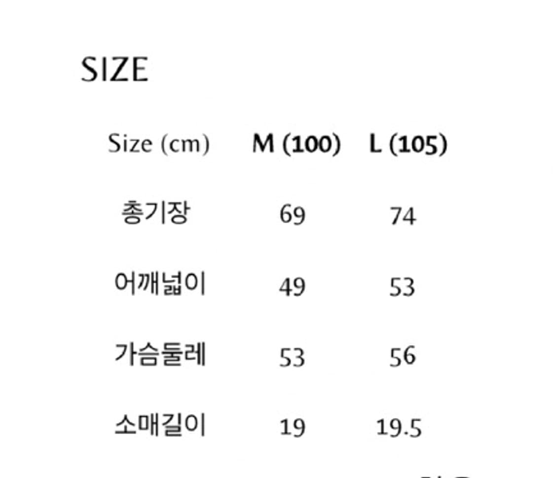 콜로신스 루루 티셔츠 M 상품이미지4