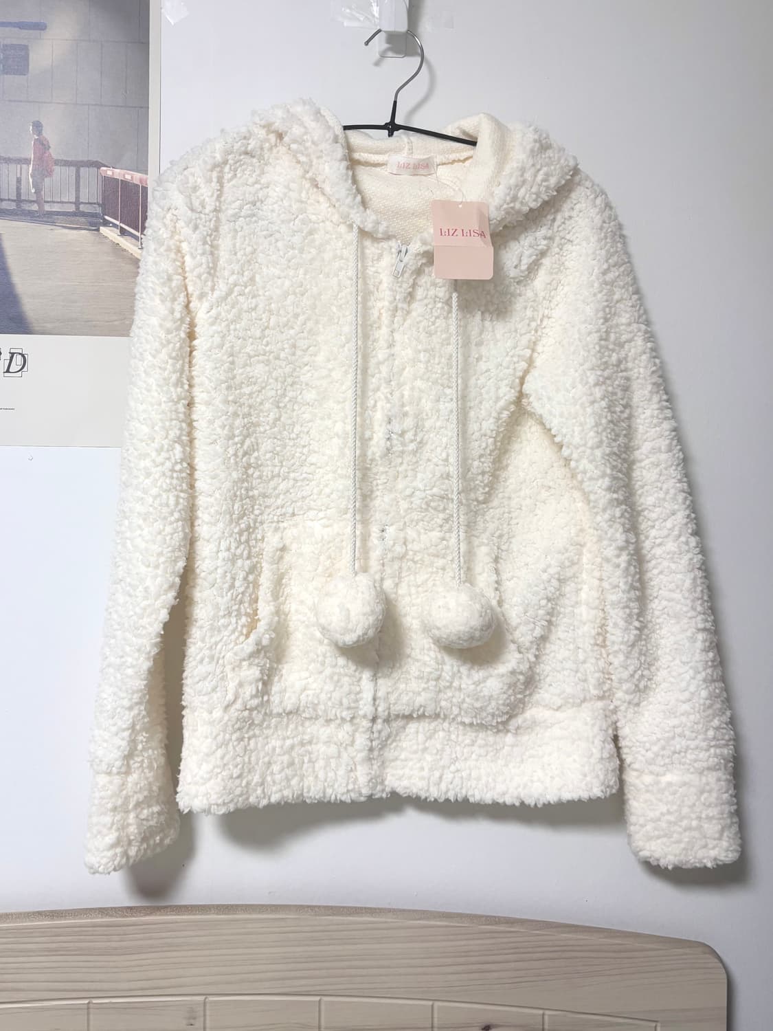 빈티지 리즈리사 러블리 달천 히메갸루 폼폼 화이트 후드집업 상품이미지1