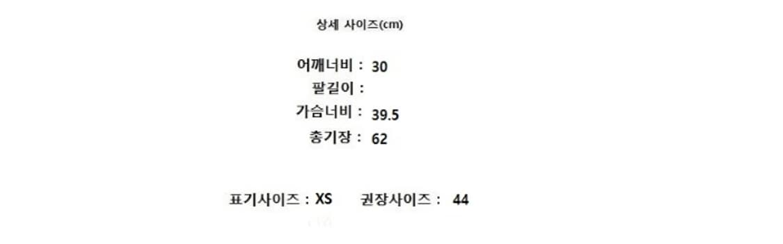 COS 코스 상품이미지6