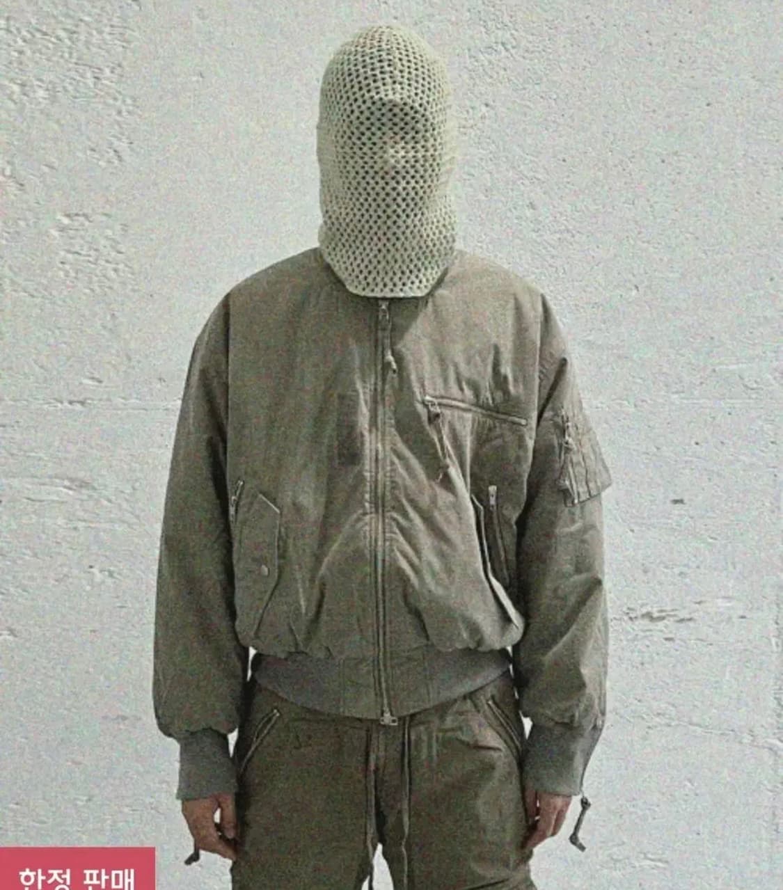 (새상품급)그레일즈 봄버 자켓 상품이미지1