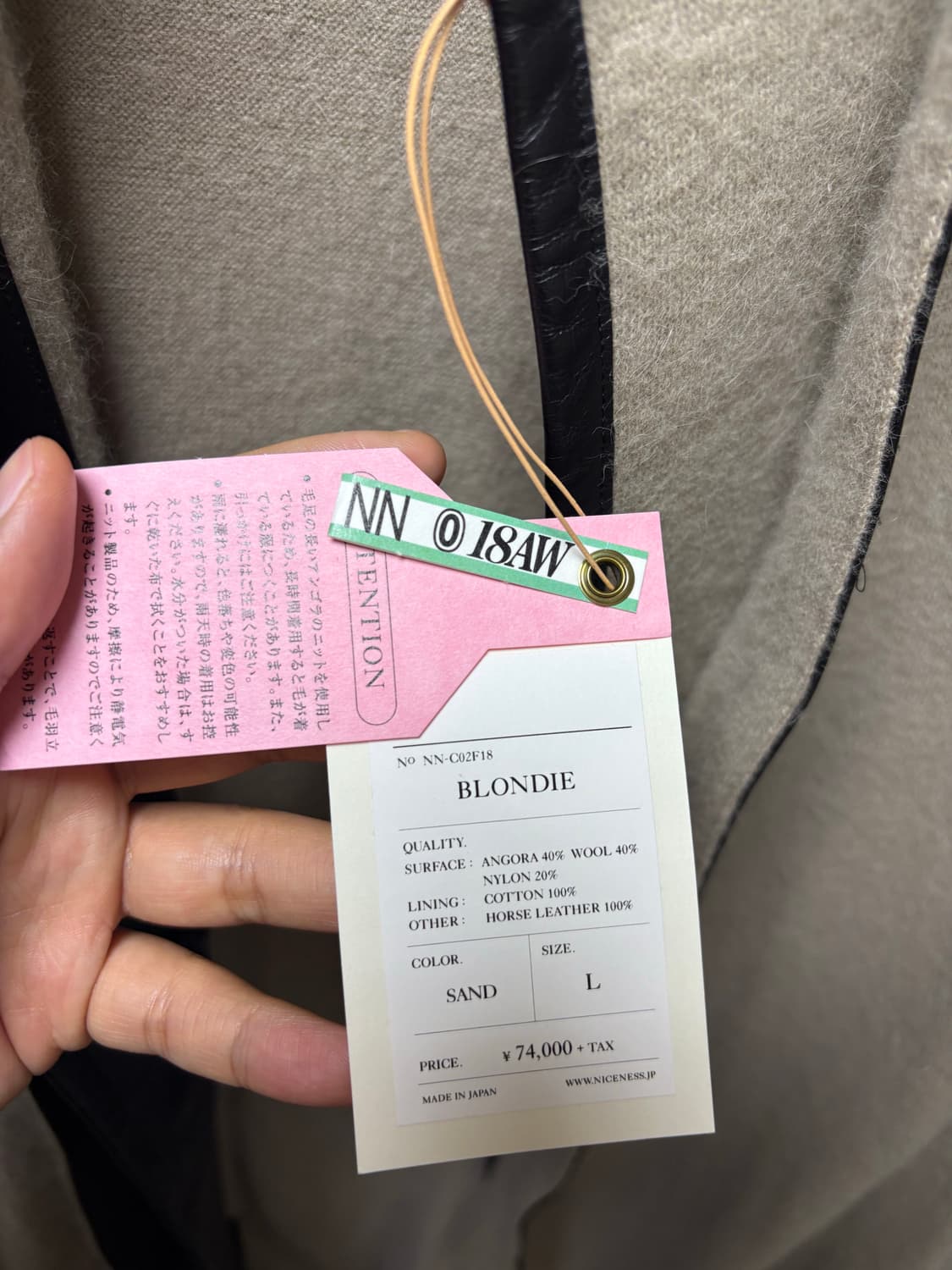 나이스네스 blondie     niceness 상품이미지8