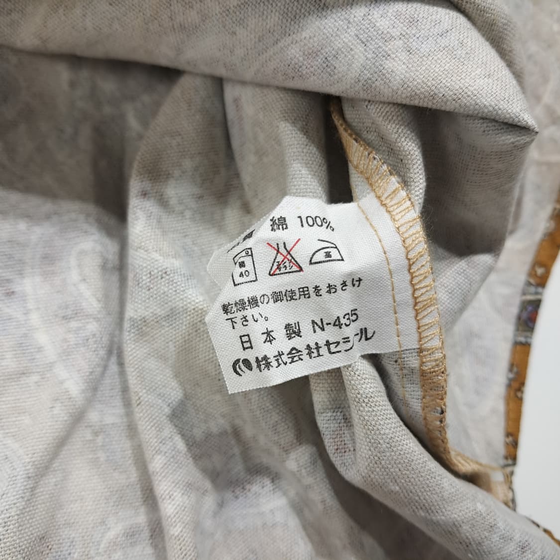 CL884 L 어반시티 90s 일본판 올드스쿨 페이즐리 셔츠 남방 상품이미지5