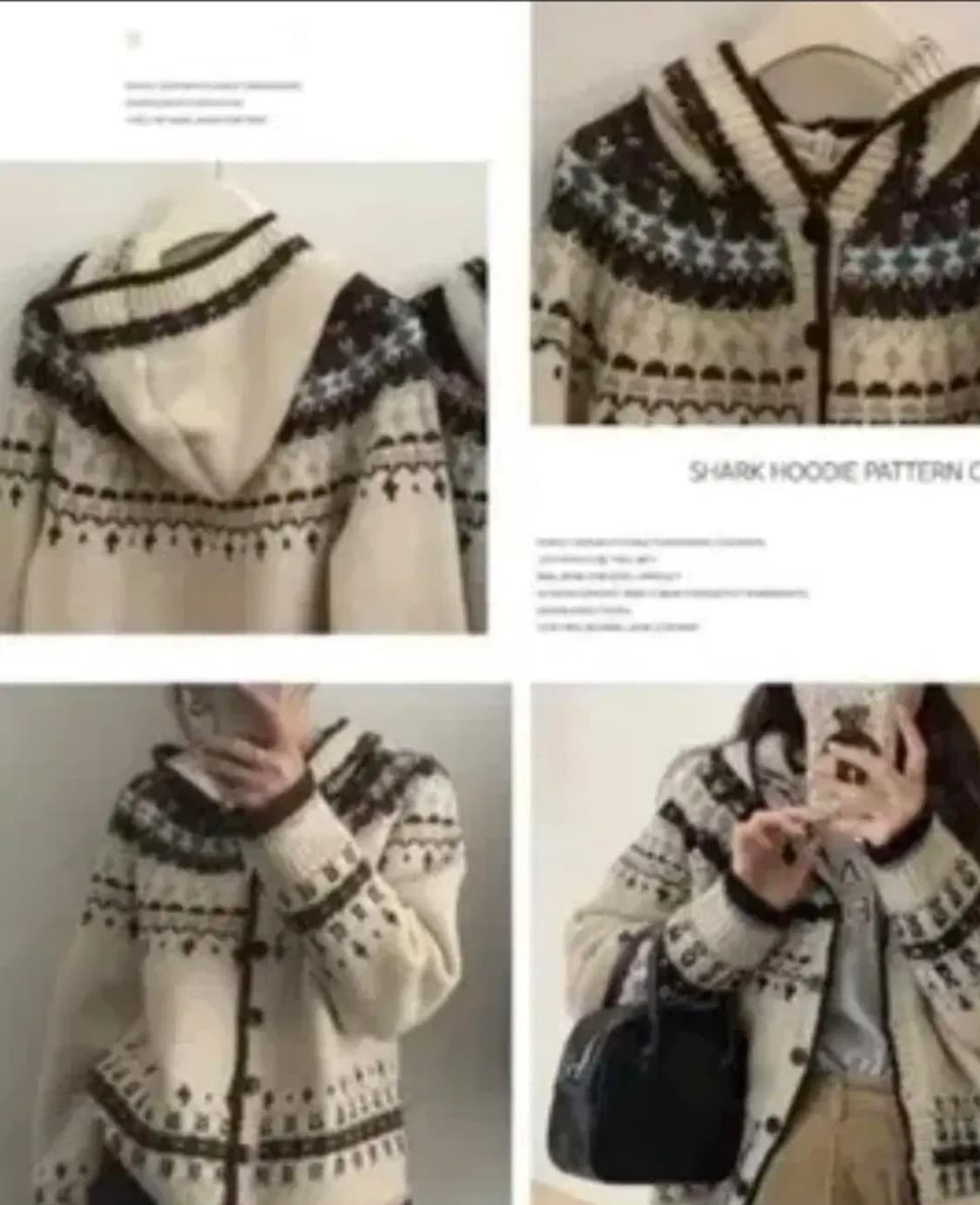 새것상태 에이블리 지그재그 고급 노르딕니트 가디건 상품이미지2