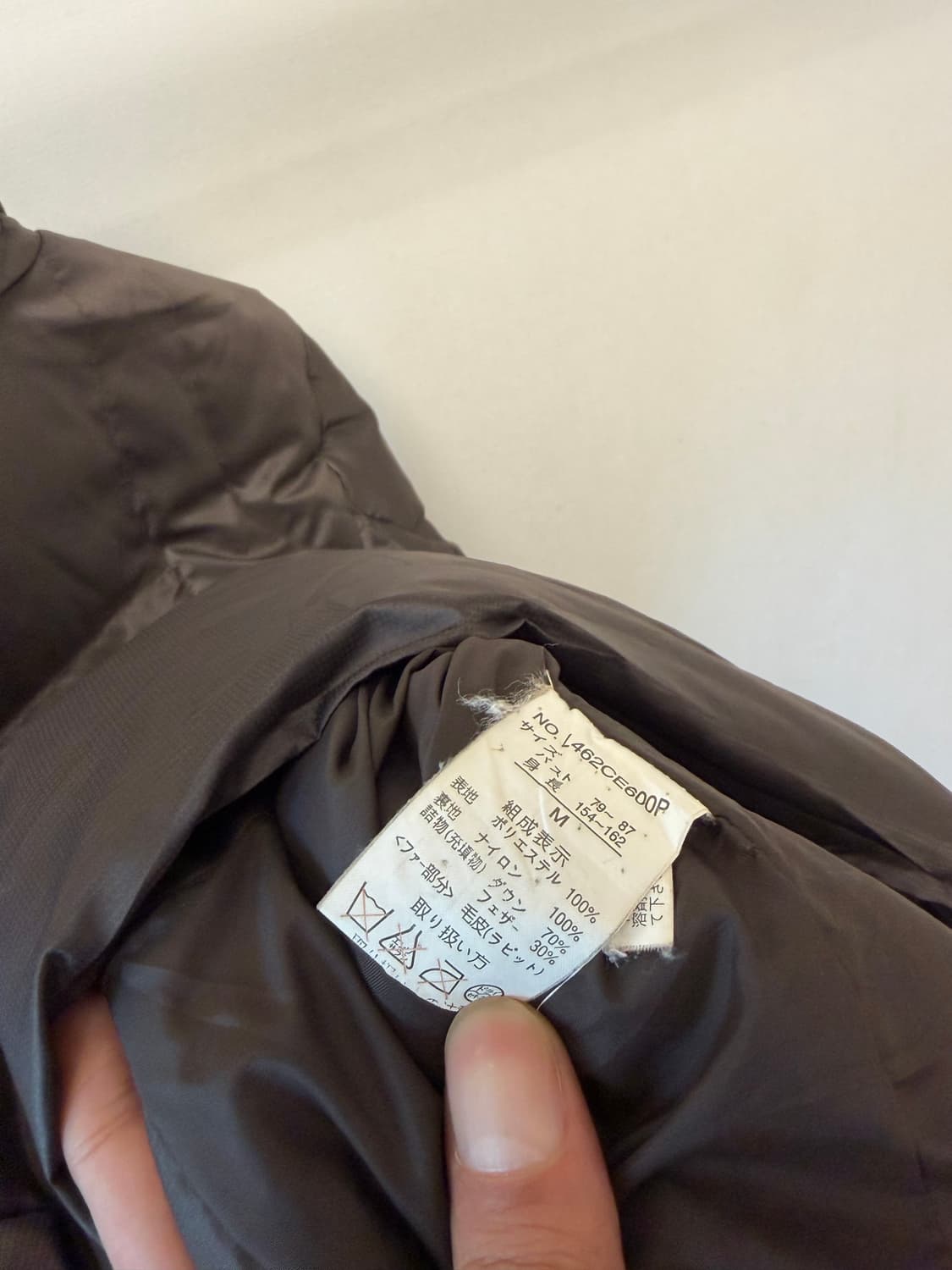 Centre court padding  상품이미지8