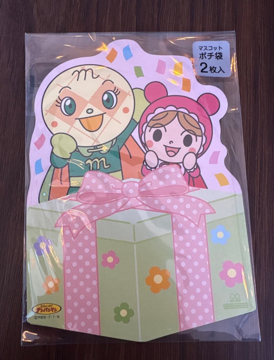 호빵맨 세트 3 상품이미지1