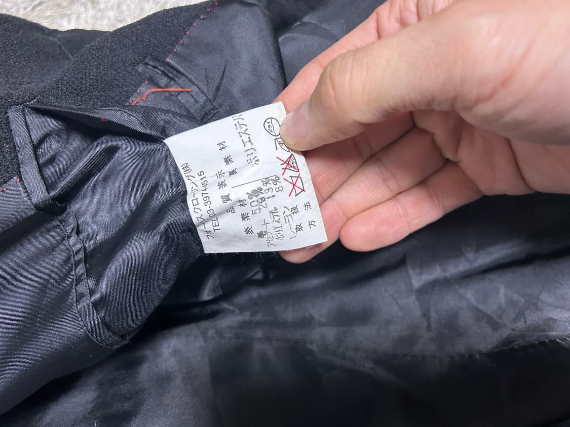 일제 CERVIN 코듀로이 블레이저 사이즈 110 상품이미지5