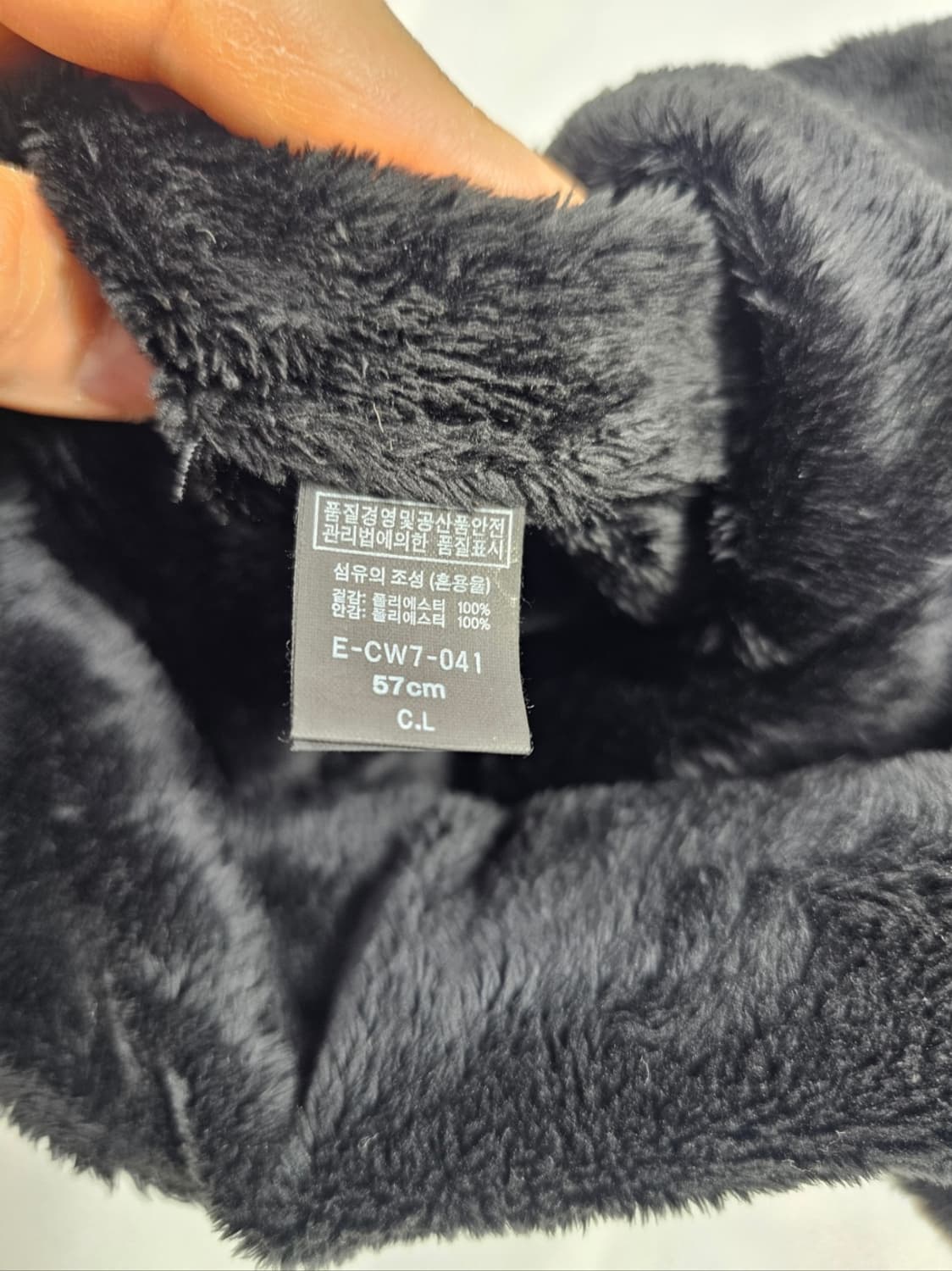 코오롱트루퍼햇 상품이미지7