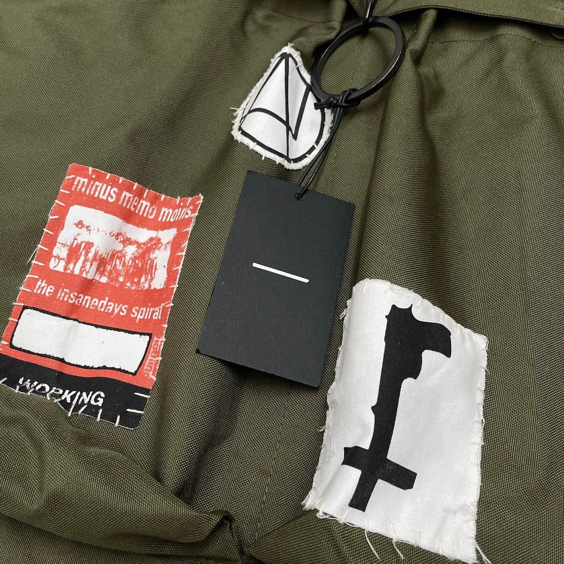 마이너스 (Minus) 상품이미지5