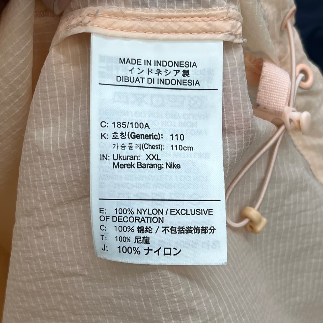 나이키 sb 반집업 웜업 r3658 상품이미지9