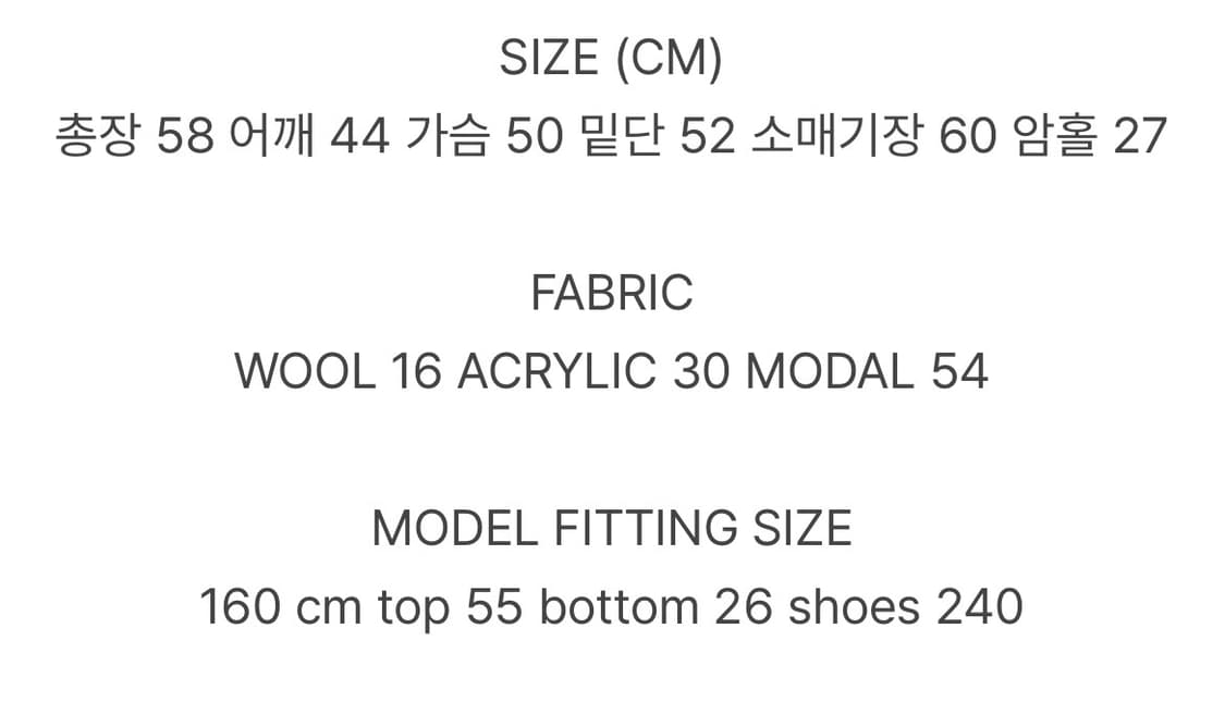 아키텍트 아워캐비넷 하이넥 퍼자켓 상품이미지5