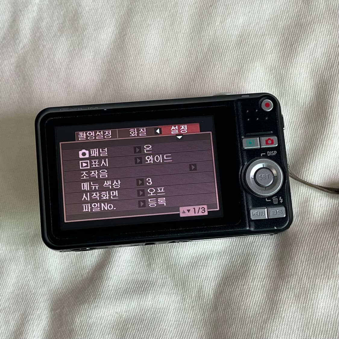 카시오 엑슬림 ex-z85 디지털카메라 상품이미지4