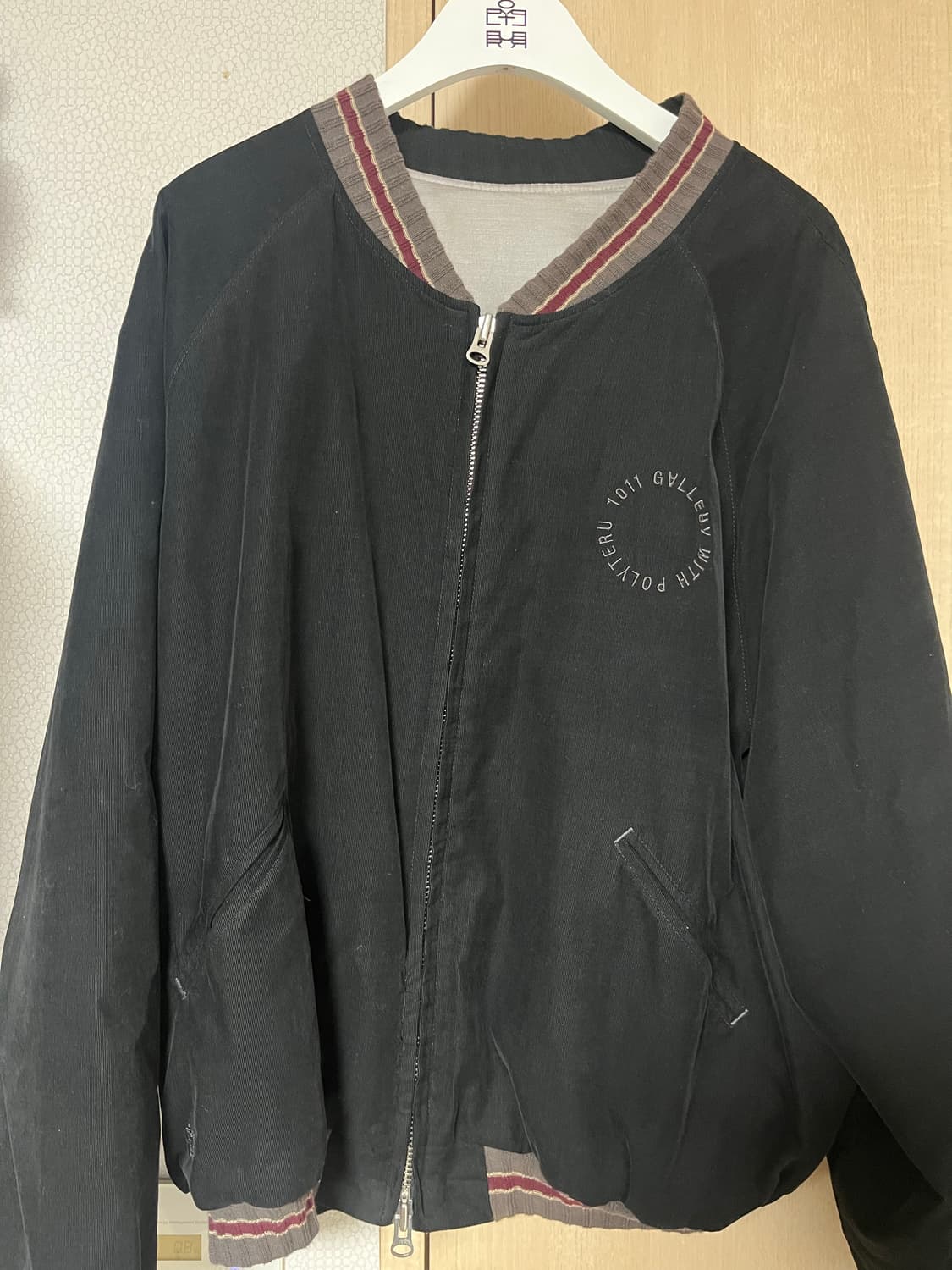 폴리테루 수베니어 뼈베니어 4사이즈 상품이미지2