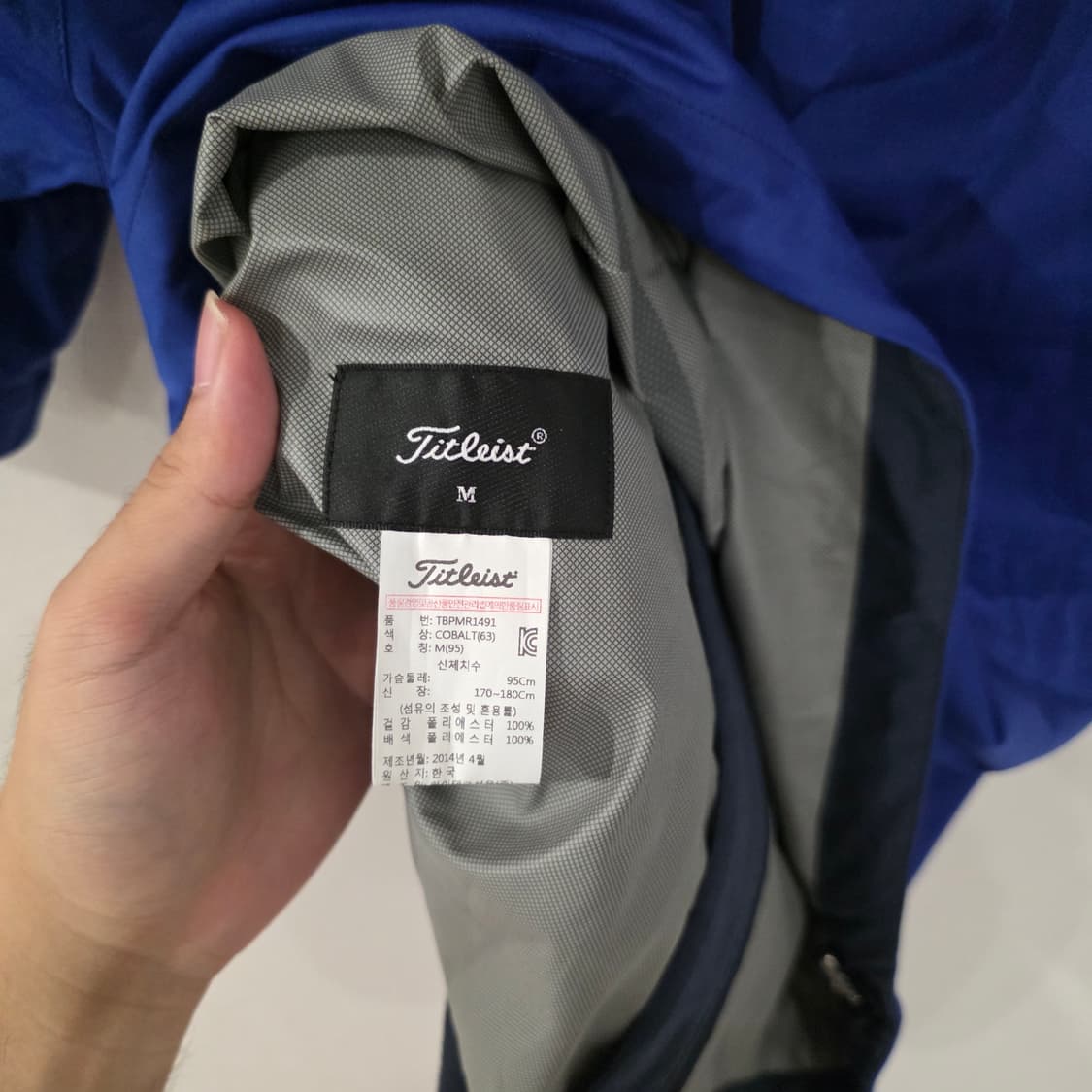 타이틀리스트 골프 반팔 바람막이 COBALT(63) M 상품이미지5